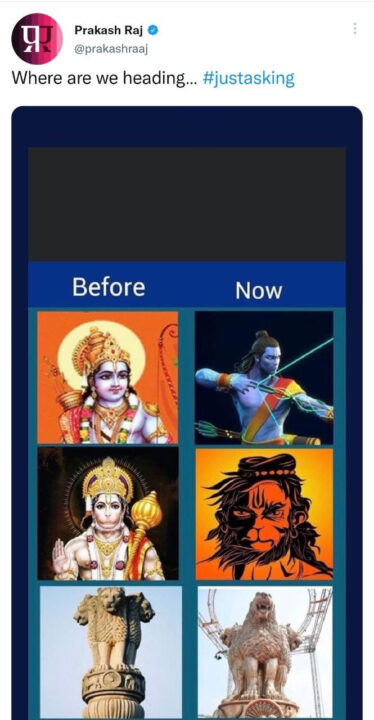 "நாமெல்லாம் எத நோக்கி போயிட்டு இருக்கோம் - கடுப்பான பிரகாஷ் ராஜ்" 9