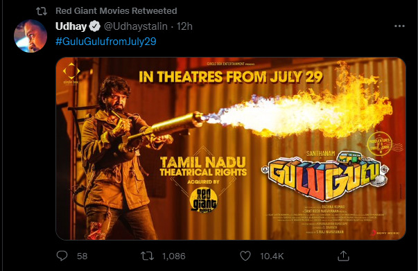 "மன உளைச்சலில் அண்ணாச்சி...செக் வைத்த ரெட் ஜெயண்ட்"!! 9