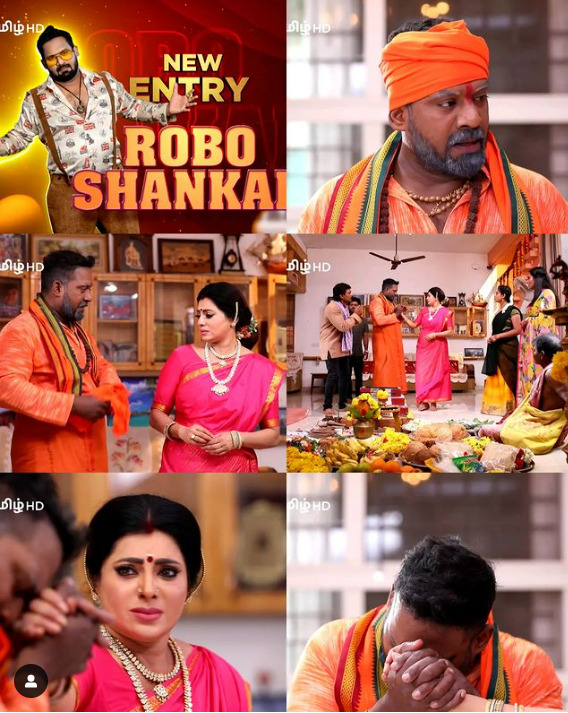 "கிளைமாக்ஸ் ட்விஸ்டே இவருதான்..முடிவுக்கு வரும் செம்பருத்தி தொடர்" 7
