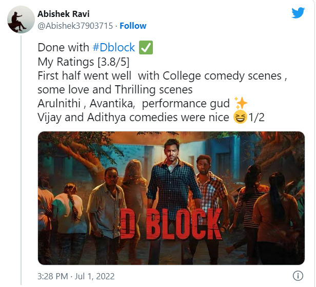 "எப்படி இருக்கிறது அருள்நிதி-எருமை சாணி விஜயகுமாரின் "D block"!! ட்விட்டர் ரிவியூ!! 9