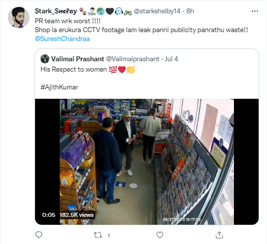லண்டன்ல கடையில் உள்ள CCTV காட்சிகள் உங்களுக்கு எப்படி கிடைச்சது? அஜித்தை மரணமாக கலாய்க்கும் நெட்டிசன்கள் 17