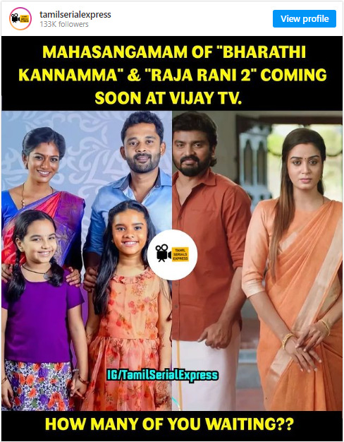 பாரதி கண்ணம்மா சீரியலில் நடக்கவுள்ள அதிரடி மாற்றம்.! ரசிகர்களுக்கு ட்விஸ்ட் கொடுத்த சீரியல் இயக்குனர் 5