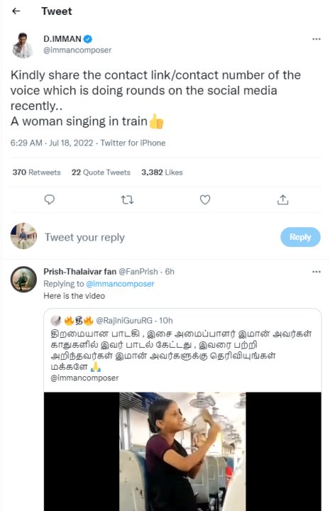 இவரின் முகவரி அல்லது போன் நம்பர் கிடைக்குமா? ரயிலில் பாடிய பெண்ணை தேடும் இமான் 3