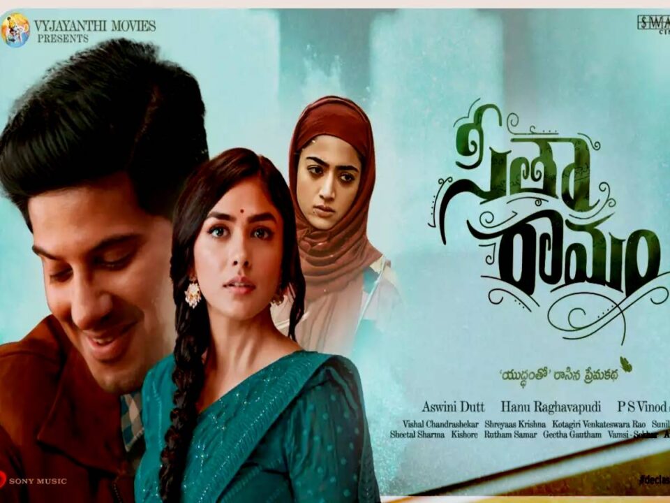 "தேவையில்லாத கேள்விகள் கேட்ட பயில்வான்"!! கடுப்பான துல்கார் சல்மான்"!! 3