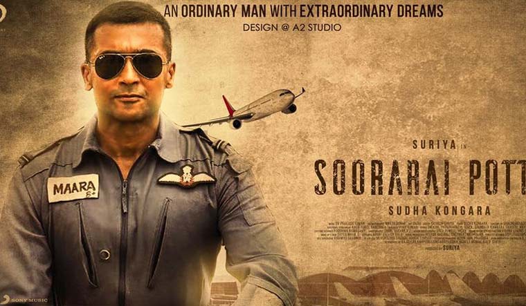 "தேசத்தை திரும்பி பார்க்க வைத்தவர்களுக்கு வாழ்த்துக்கள்"!! வாழ்த்தி பதிவிட்டுள்ள கமல்"!! 3