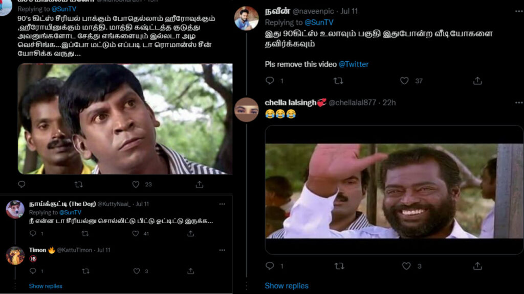 "TRP'க்காக சில்லறத்தனமாக இறங்கிய சன் டிவி.....வறுத்தெடுக்கும் நெட்டிசன்கள்"!! 5