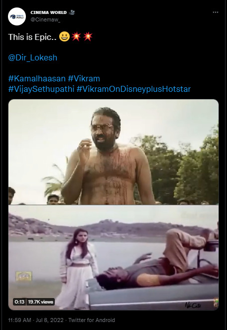 "Loki Fanboy சம்பவம் இதுலயுமா.....இதுவும் கமல் படத்துல இருந்து வந்தது தானா!! 11
