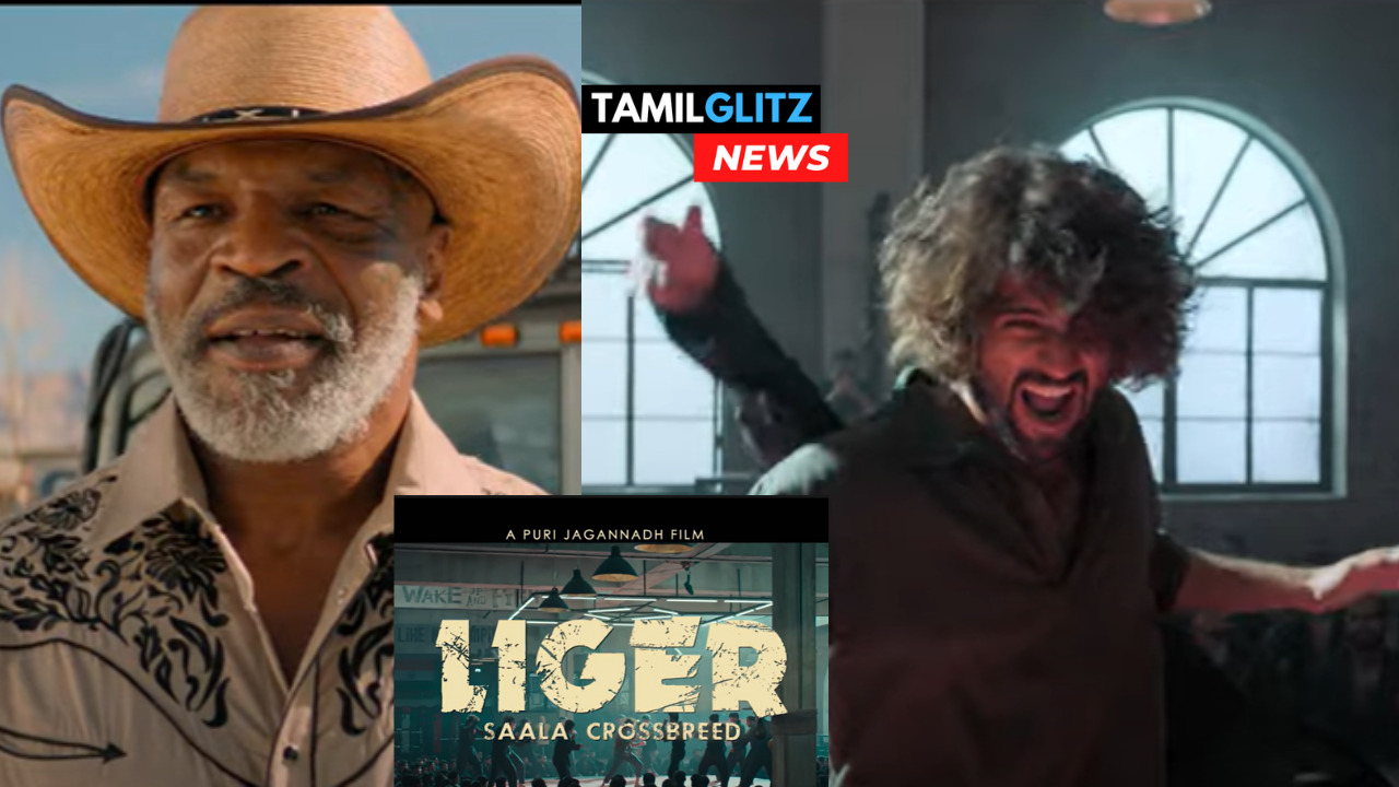 "அசால்டாக நிற்கும் மைக் டைசன்...வெறிபிடித்துப்போன VD"!! அனல் பறக்கும் liger படத்தின் ட்ரைலர்"!! 175