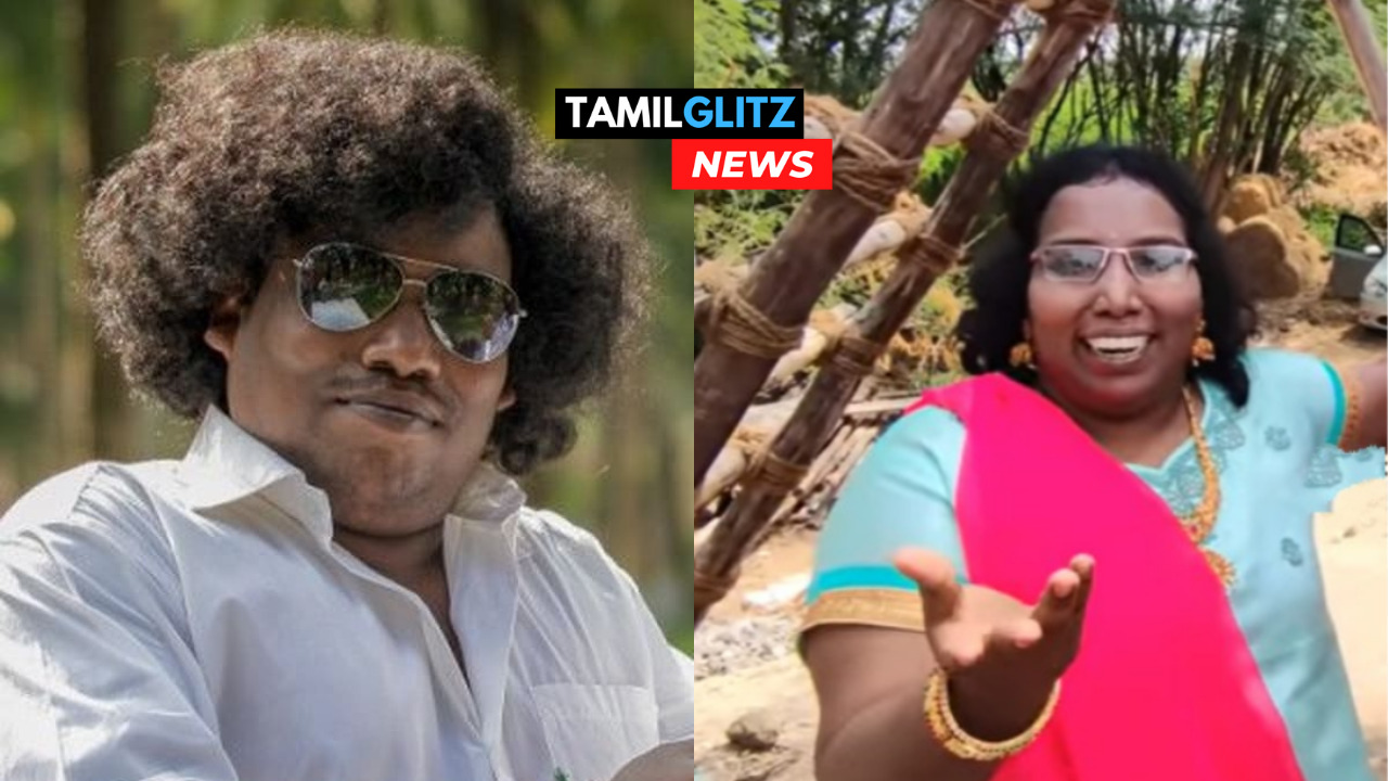 "அப்படியே அண்ணனா மாறியே இருக்காங்களே....லொள்ளு பேசும் யோகிபாபுவின் பேசவே கூச்சபடும் தங்கை" 105