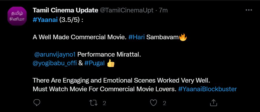 "படம் பேரு தான் "யானை"...ஆனா சிறுத்தைய விட படம் ஜெட் ஸ்பீட்"!!"ஹரியின் வெறித்தனமான "யானை"!! மாஸ் அருண்விஜய்!! 3