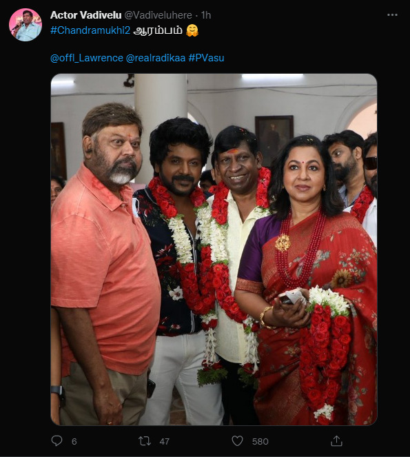 "இவுங்களா சந்திரமுகி?....நீடிக்கும் குழப்பம்...துவங்கிய படப்பிடிப்பு"!! 9