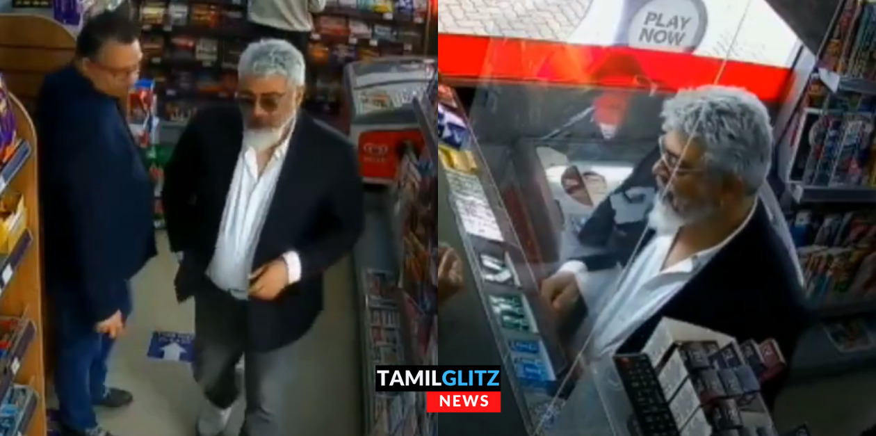 லண்டனில் கூலாக ஷாப்பிங் செய்யும் தல அஜித்.. கடைக்காரர் கூட ஜாலியாக பேசிக்கொண்டு இருக்கும் அஜித்..வைரலாகும் வீடியோ 63
