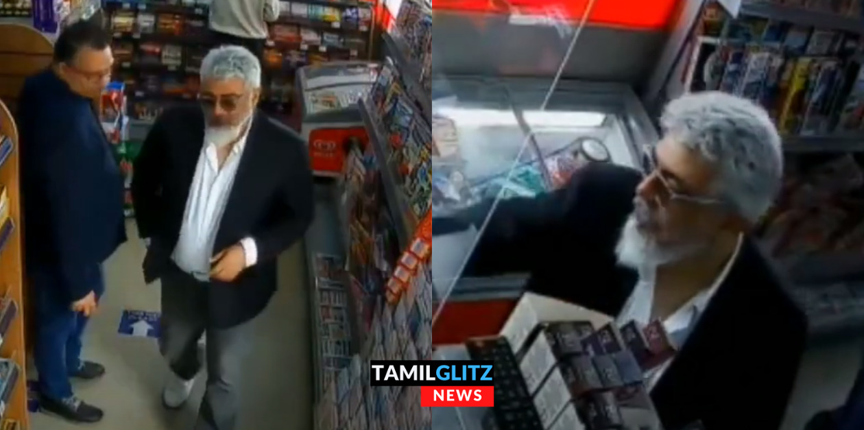 லண்டன்ல கடையில் உள்ள CCTV காட்சிகள் உங்களுக்கு எப்படி கிடைச்சது? அஜித்தை மரணமாக கலாய்க்கும் நெட்டிசன்கள் 105
