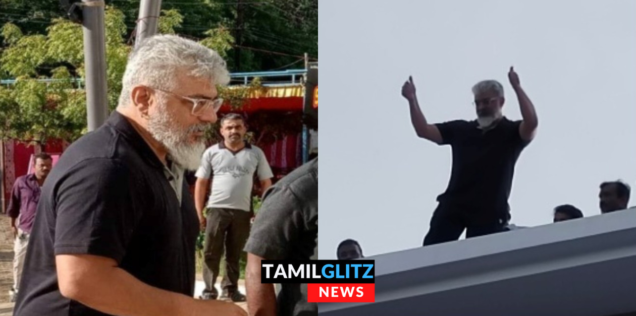வருங்கால முதல்வர் வாழ்க..! அஜித்தை பார்த்து கத்திய ரசிகர்கள்.! திருச்சியில் குவிந்த கட்டுக்கடங்காத கூட்டம் 73