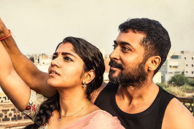 "சர்ச்சையை கிளப்பிய ப்ளூ சட்டை மாறன்"!!சூர்யாவின் தேசிய விருது சிபாரிசு செய்யப்பட்டதா"?!! 3