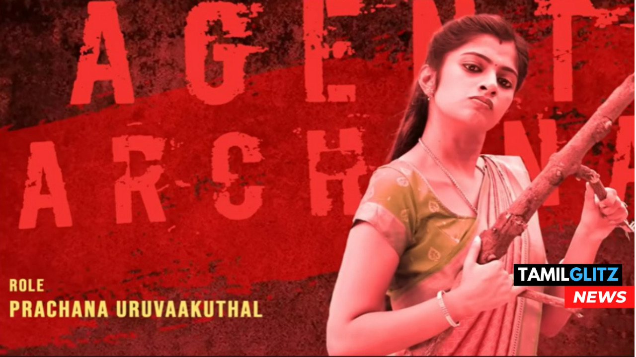 "இது Low-budget டினா....ஏஜெண்டாக மாறிய அர்ச்சனா"!! 55