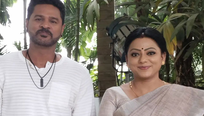 பிரபுதேவாவின் படத்தின் மூலம் சினிமாவில் அறிமுகமாகும் பாக்கியா"!! 7