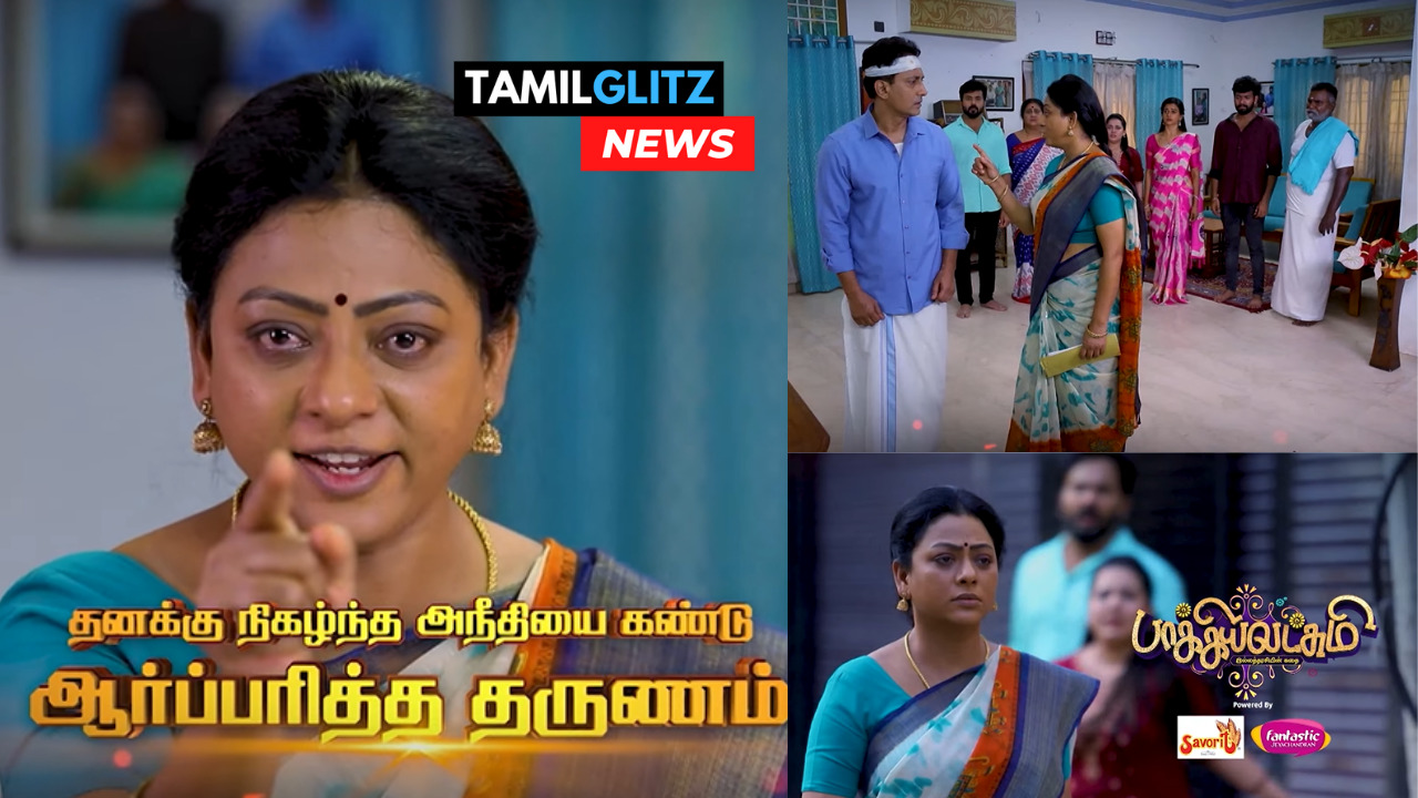 "போதும் இதுக்கு மேல முடியாது.....அதிரடி முடிவெடுத்த பாக்கியலக்ஷ்மி..அதிர்ந்த குடும்பம்"!! 7