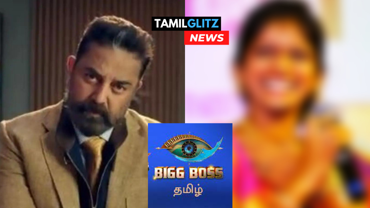 "ஆஹா இது நம்ப லிஸ்ட்லயே இல்லையே....பிக் பாஸ் வீட்டிற்கு வரும் சூப்பர் சிங்கர் பிரபலம்" 87