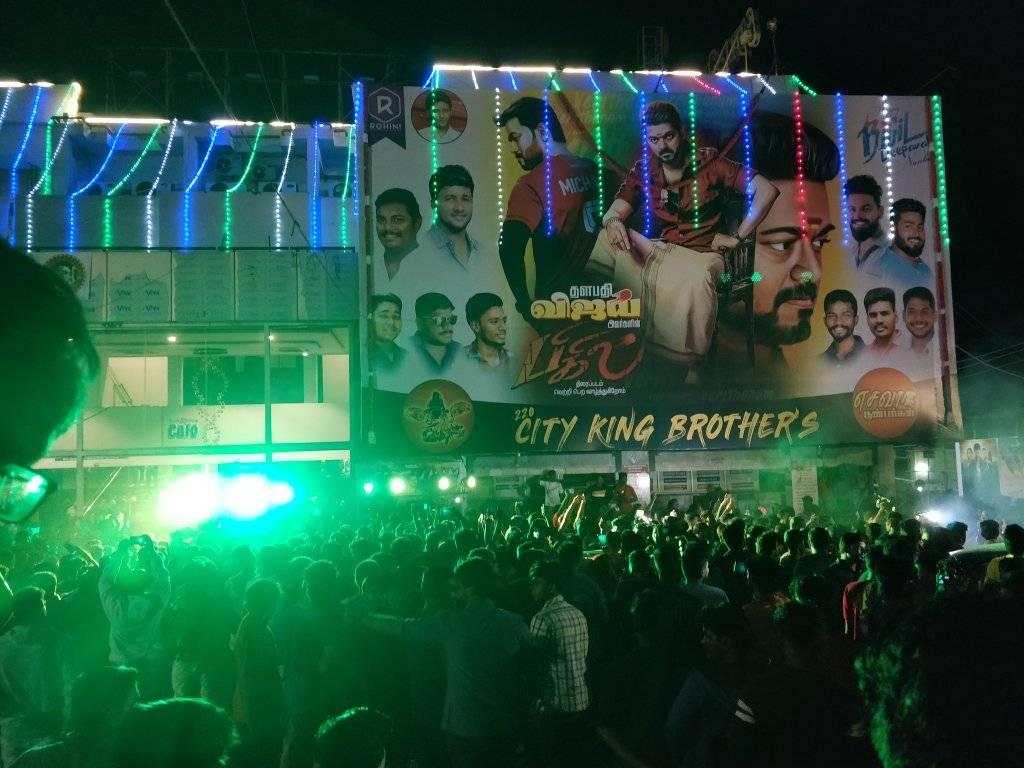 "பிகில் படத்தால் போட்ட கேஸ்.....ரசிகருக்கு 7000 ரூபாய் நஷ்டஈடு வழங்க நீதிமன்றம் உத்தரவு" 7