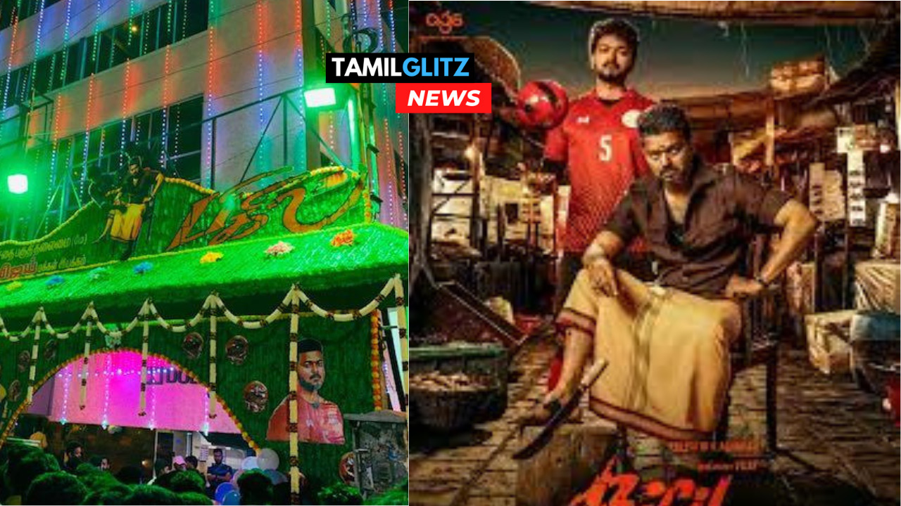 "பிகில் படத்தால் போட்ட கேஸ்.....ரசிகருக்கு 7000 ரூபாய் நஷ்டஈடு வழங்க நீதிமன்றம் உத்தரவு" 47