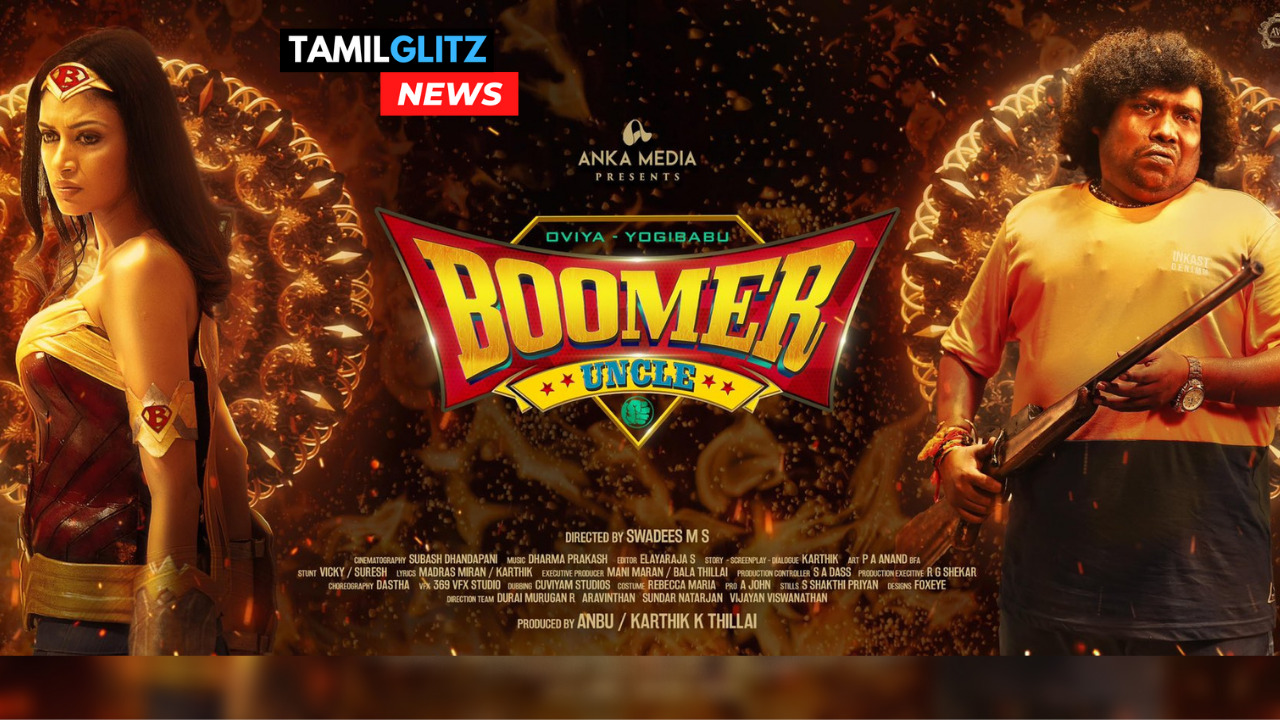 "வண்டர் வுமன் ஓவியா......வேட்டையாட துடிக்கும் யோகிபாபு"!! வரவேற்ப்பை பெரும் பூமர் அங்கிள் பட ஃபர்ஸ்ட் லுக்"!! 153
