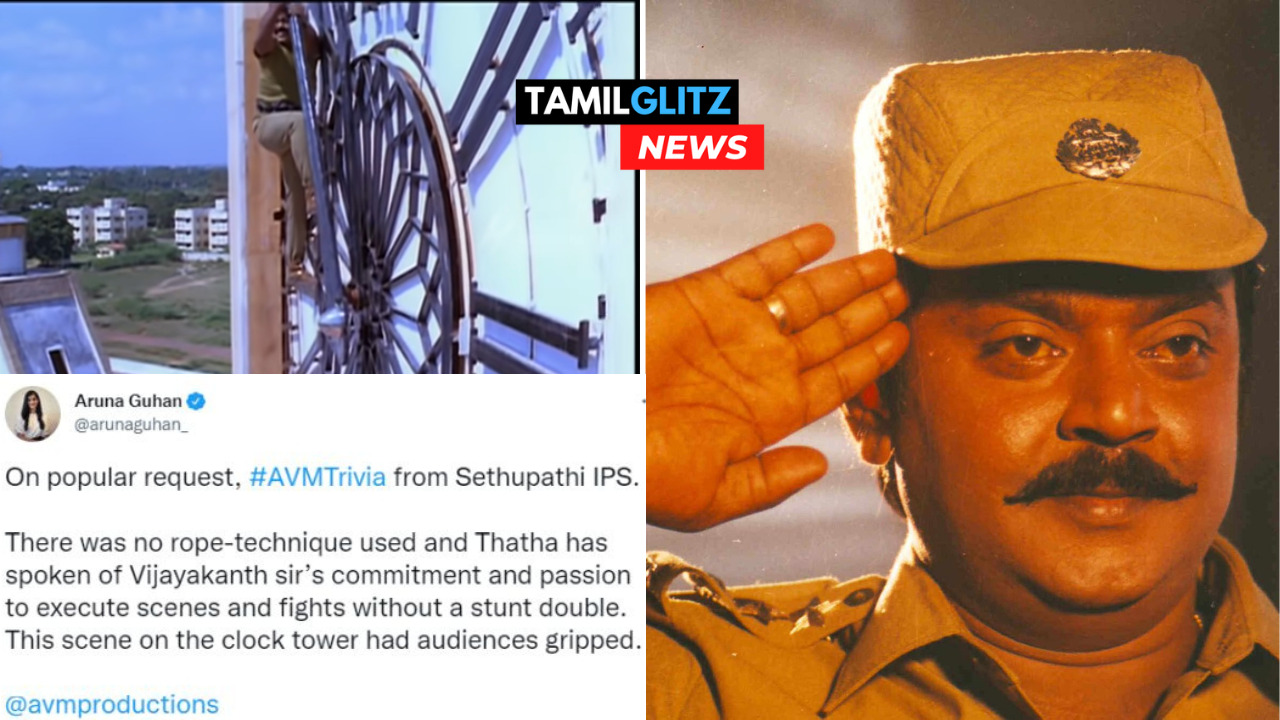 "கயிறு இல்லாம....டூப் போடாம கோபுரத்தில் ஏறிய கேப்டன்"!!"சில்லறையை சிதற விடும் கேப்டனின் சேதுபதி IPS ஸ்டண்ட் சீன்" 195