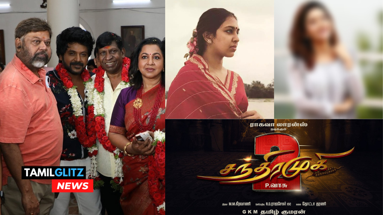 "இவுங்களா சந்திரமுகி?....நீடிக்கும் குழப்பம்...துவங்கிய படப்பிடிப்பு"!! 79