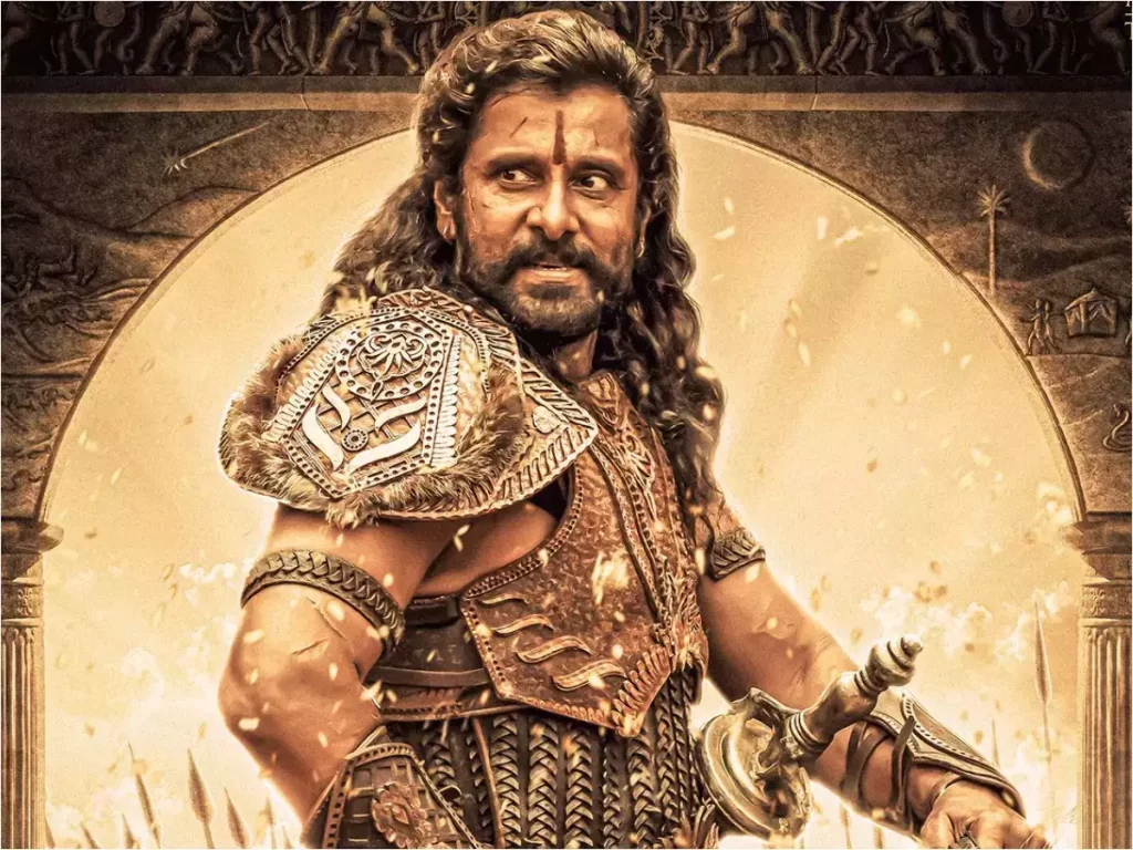 "லொகேஷன் அனுப்புங்க இளவரசி"!! "குந்தவையை கலாய்க்கும் வந்தியத்தேவன்"!! 3