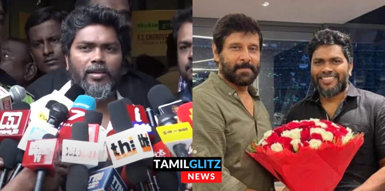 கன்னட கேஜிஎப் எல்லாம் ஓரமா போங்க! தமிழில் கேஜிஎப் படத்தில் நடிக்க உள்ள விக்ரம், பா ரஞ்சித் வெளியிட்ட சூப்பர் அறிவிப்பு 11