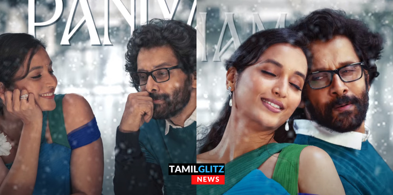 ஏ.ஆர்.ரகுமான் குரலில் கோப்ரா படத்தின் அடுத்த பாடல் வெளியானது..பாடல் கேட்கும் போது உண்மையில் உயிர் உருகுதே 57