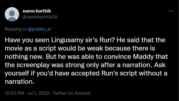 "சில மரமண்டைகளுக்கு எவளோ சொன்னாலும் புரியாது"!!கதை கேட்க முடியாது என கூறிய தயாரிப்பாளர்"!!" 9