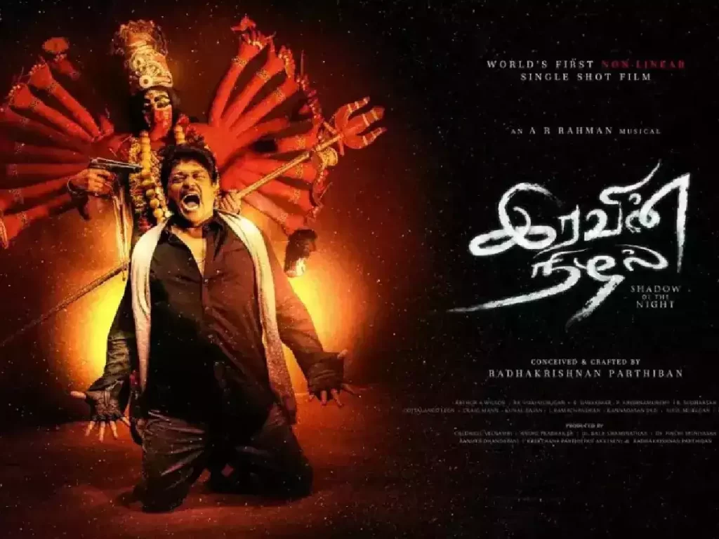 "வடிவேலுக்கு கூட சொல்லி புரிய வெச்சிருலாம்டா.....இவளோ மக்கா இருக்கியே பரத்தே"!! குட்டி கதை சொன்ன பார்த்திபன்...புரியாமல் முழித்த பரத்"!! 7