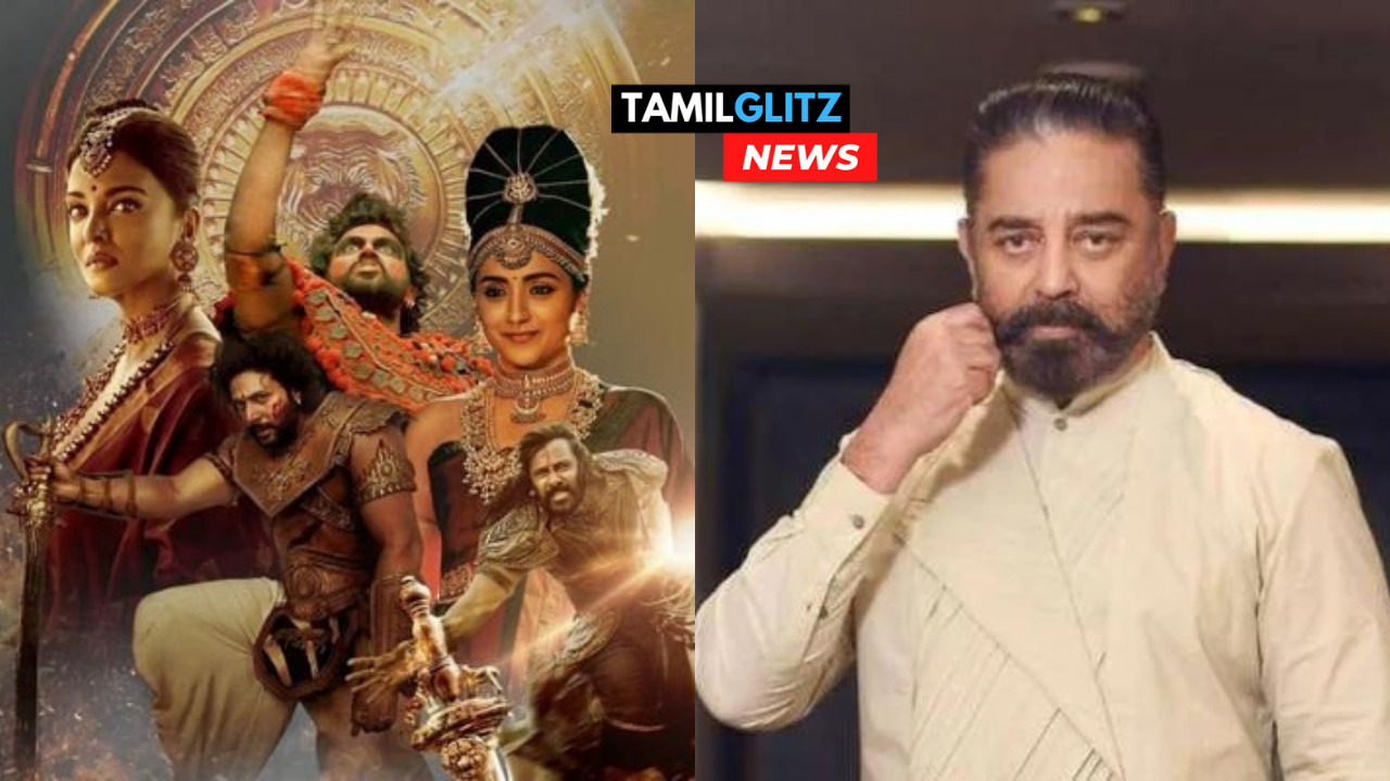 "ஆண்டவரே நீங்க இங்கயும் வந்துடீங்களா"!! "பொன்னியின் செல்வன் படத்தில் கமல்"!! 169