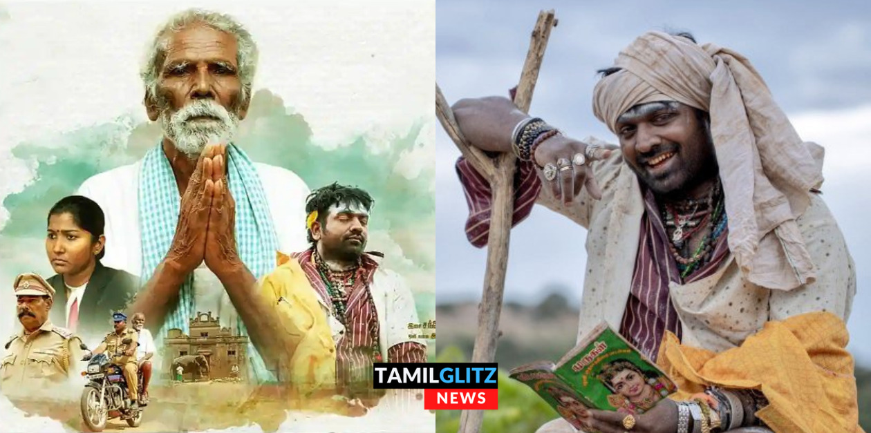 சர்வதேச அரங்கில் கௌரவிக்கப்பட்ட 'கடைசி விவசாயி'. டாப் 25 படங்களில் தரவரிசையில் 2வது இடம்.! 163