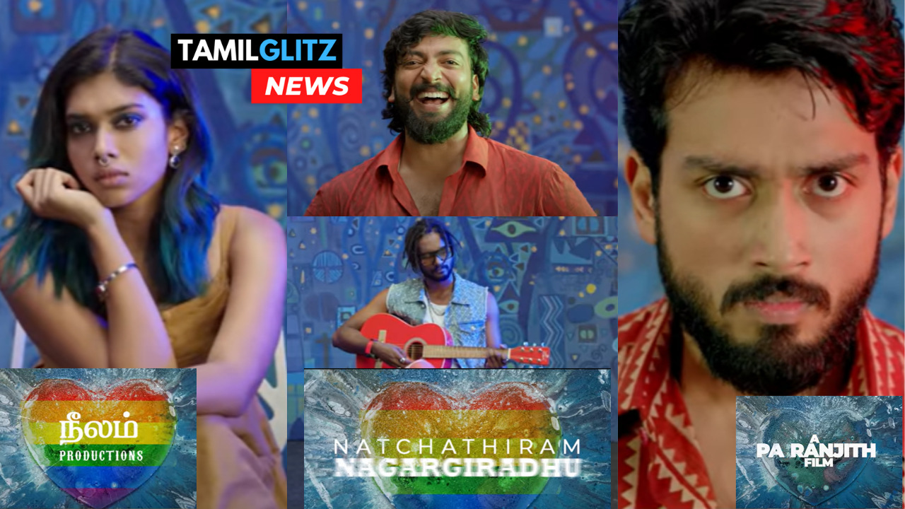 "மின்னும் நட்சத்திரம் நகர்கிறது நட்சத்திரங்கள்.....இது பா.ரஞ்சித் உலகம்.." 159