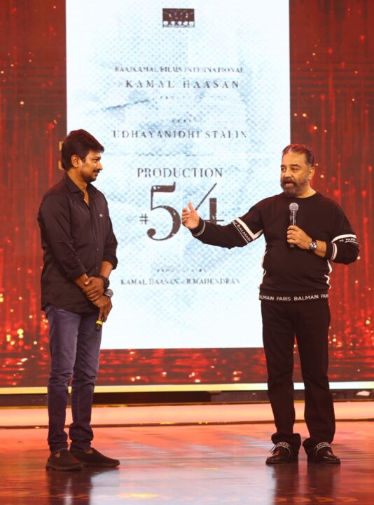 "அன்றைய சரித்திரம், அதை மீண்டும் நிறைவுறுத்துவோம்"!! "உதயநிதியை அழைக்கும் கமல்" 13