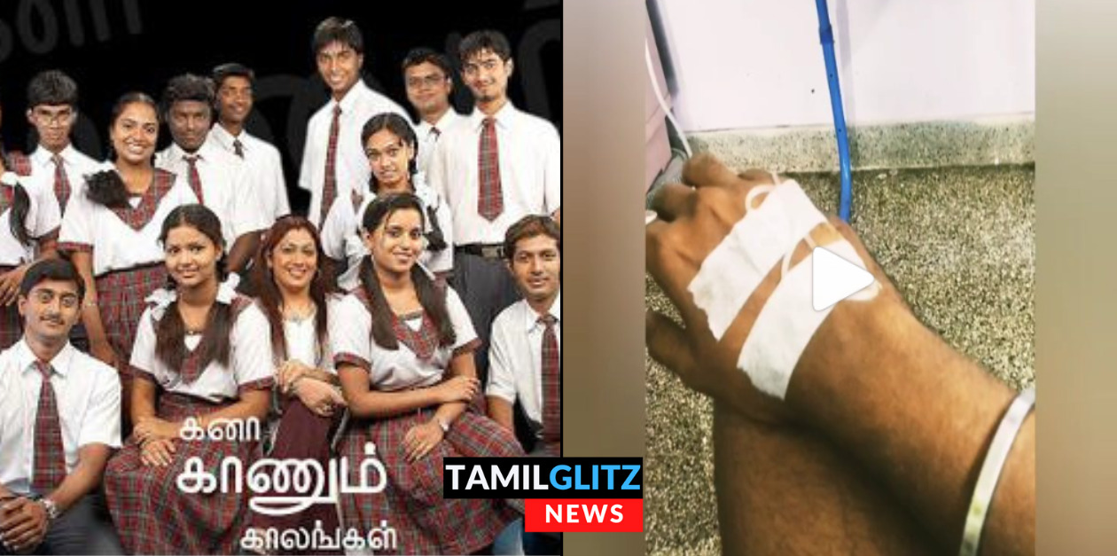 காதல் தோல்வி.! கனா காணும் காலங்கள் தொடரில் நடித்த காமெடி நடிகருக்கு நடந்த சோகம் 35