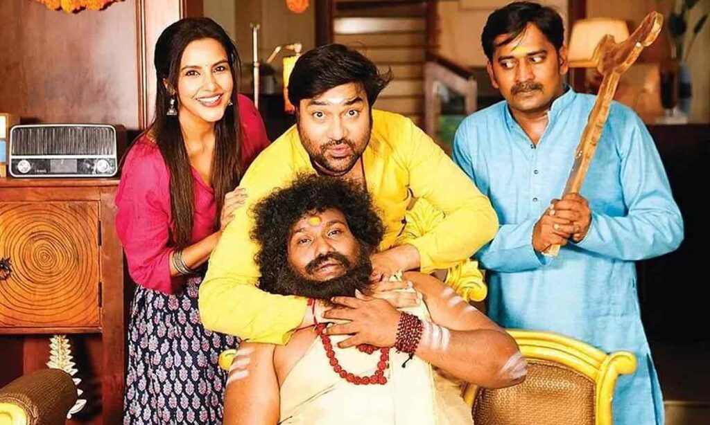 "மீண்டும் காசேதான் கடவுளடா"!! வைரலாகும் சிவாவின் ட்ரைலர்"!! 3