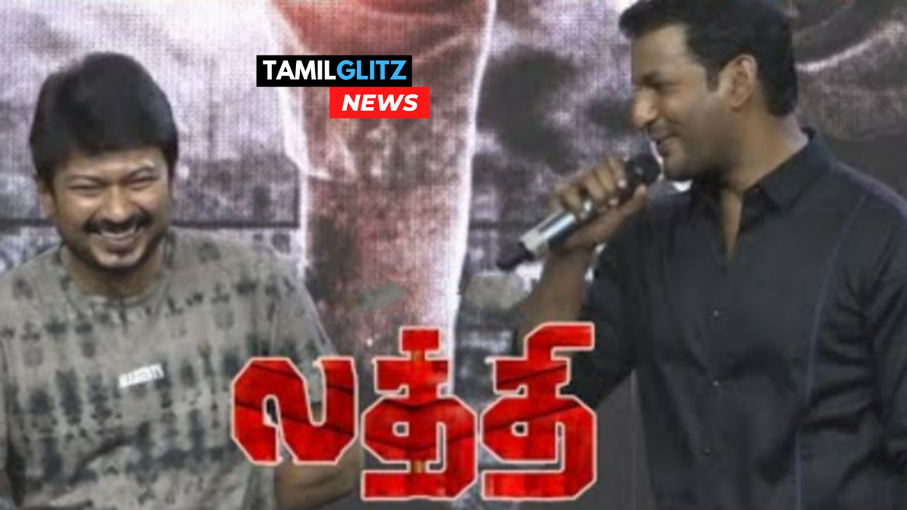 "ரொம்ப நாளா கல்யாணம் பண்ண போறேன்'னு ஊர ஏமாத்திட்டு இருக்கான்"!! விஷாலை கலாய்த்த உதயநிதி"!! 129
