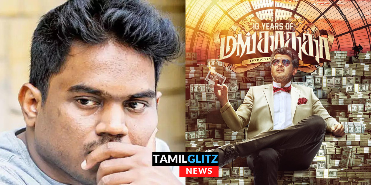 மங்காத்தா படத்தின் BGM-ஐ சுட்ட யுவன்?? எந்த படத்திலிருந்து சுட்டு இருக்கார்னு பாருங்க..! 111