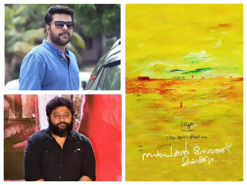 "சிவாஜியாக மாறிய மம்மூட்டி....அசர வைக்கும் நண்பகல் நேரத்து மயக்கம் டீசர்" 7