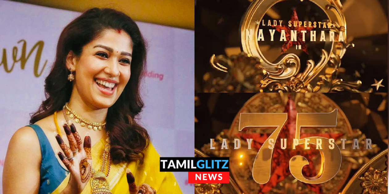 20 வருடங்களில் 75 படங்கள்...யாராலும் முறியடிக்க முடியாத சாதனையை செய்த லேடி சூப்பர் ஸ்டார்...மீண்டும் இணையும் ராஜா ராணி கூட்டணி 151