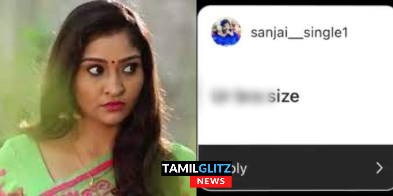 நீலிமாவை பார்த்து இன்ஸ்டாகிராமில் கொச்சையாக கேள்வி கேட்ட நபர்..தரமான பதிலடி கொடுத்த நீலிமா 113