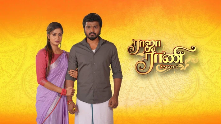 " TRP'யில் அடித்து நொறுக்கும் பாக்கியலட்சுமி"!! "விஜய் டிவி தொடர்களின் TRP Ratings வெளியீடு"!! 9