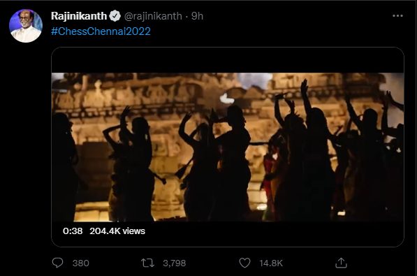 "ஏ.ஆர்.ரகுமான் இசையில் முதல்வர் மு.க.ஸ்டாலின்.....ரஜினி வெளியிட்ட டீஸர்" 7