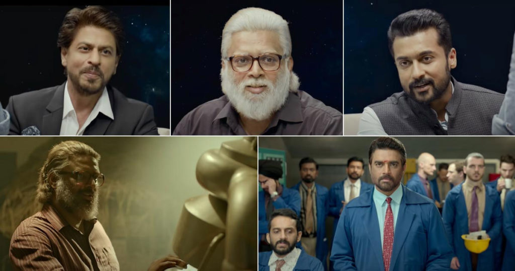 சூர்யா இந்தியன் இல்லையா? வெளுத்து வாங்கும் பிஜேபி பிரமுகர் காயத்ரி ரகுராம் 3