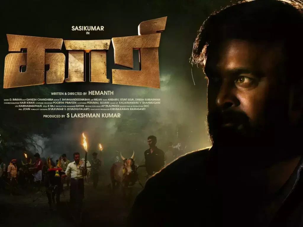"தொடர்ந்து திறமைசாலிகளுக்கு வாய்ப்பு அளித்து வரும் இமான்"!!"இந்த முறை சூப்பர் சிங்கர் நிகழ்ச்சி பிரபலம்"!! "ஆனா அவர் டைட்டில் வின்னர் இல்லை"!! 5