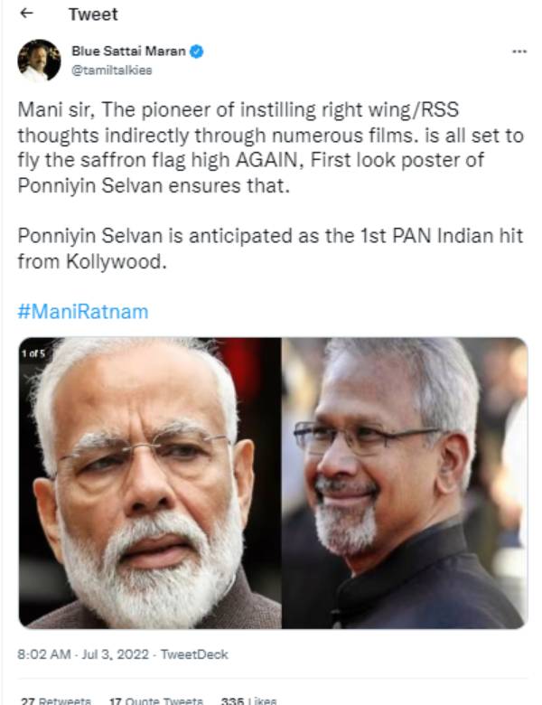 படத்தில் காவி கொடியை பறக்கவிட்ட மணிரத்னம் ஒரு ஆர்எஸ்எஸ் ஆதரவாளர்..மணிரத்னத்தை வம்பிழுக்கும் ப்ளூ சட்டை 5