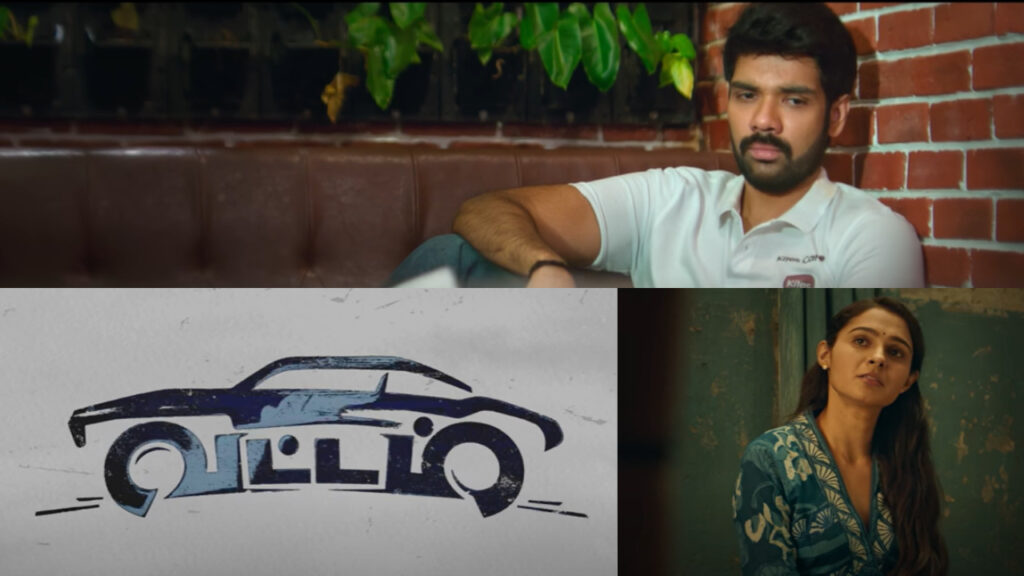 "பெண்களுக்கு மிகவும் பணம்"!!குழப்பத்தில் இருக்கும் சிபி...அசால்ட்டாக விளக்கும் ஆண்ட்ரியா"!! கவனம் ஈர்க்கும் வட்டம் ட்ரைலர்"!! 5